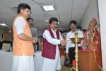 Anti-Ragging Day & Week Inauguration Photo 2