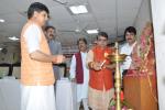 Anti-Ragging Day & Week Inauguration Photo 3