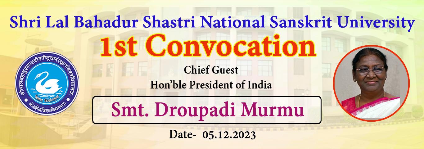 First Convocation President Banner